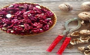 Nhân óc chó đỏ